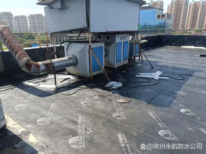 常州丽华维修屋顶漏水#常州永航防水公司,常州永航房屋修缮,建材批发